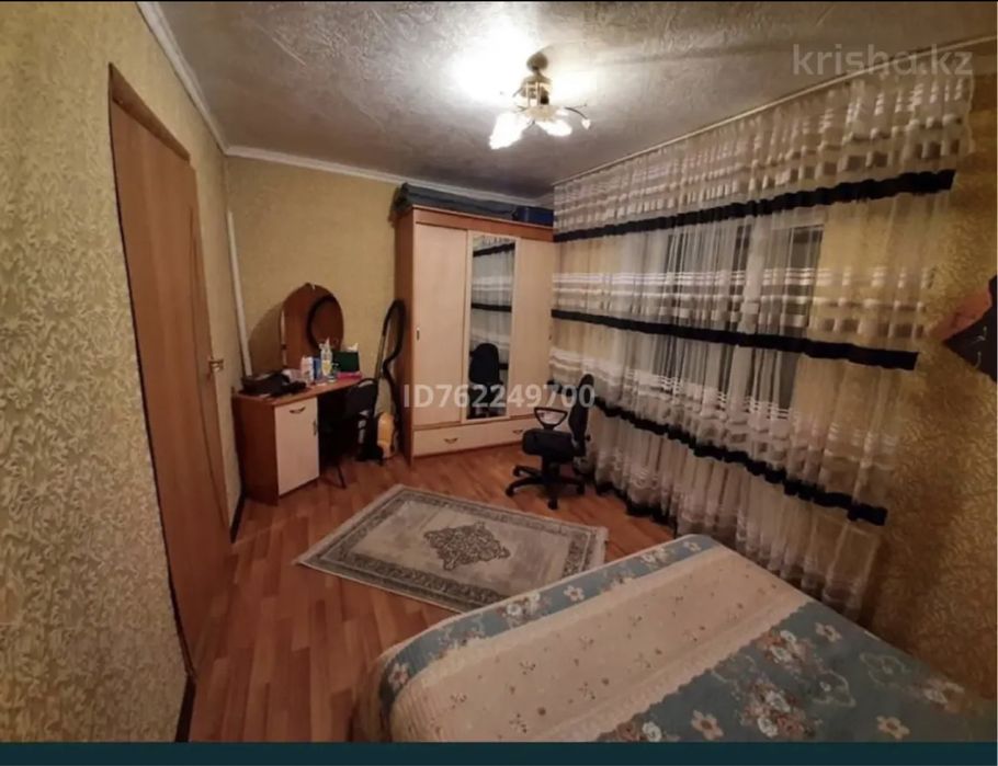 3-х комнатная квартира