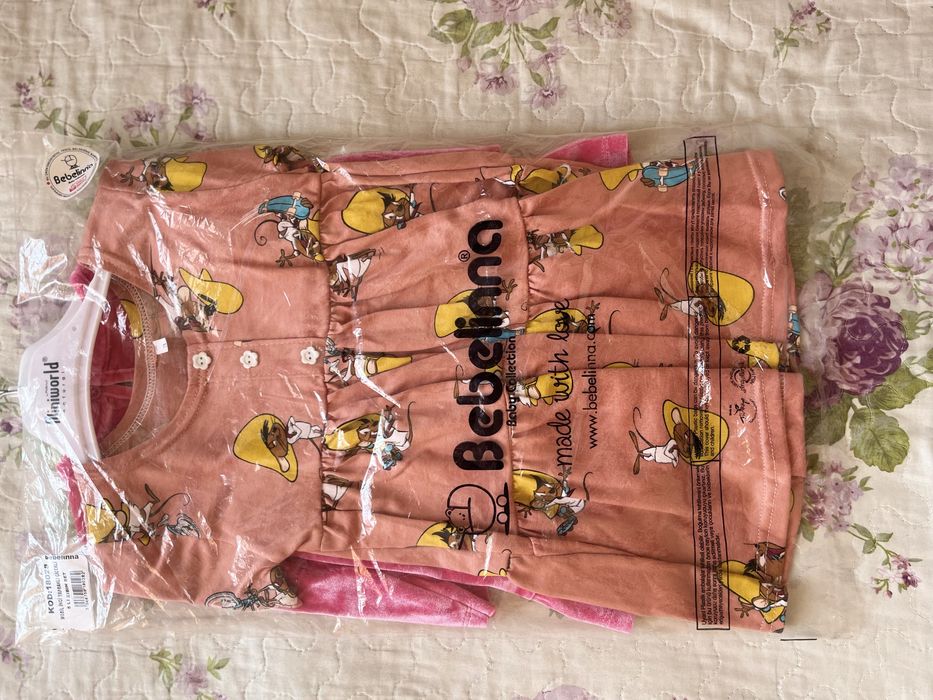 Новые для девочки