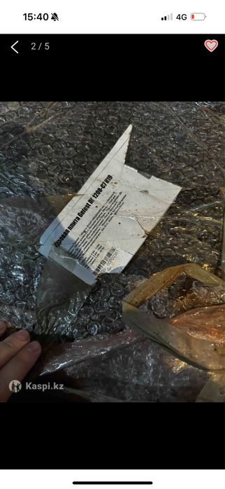 Газ плита Gefest