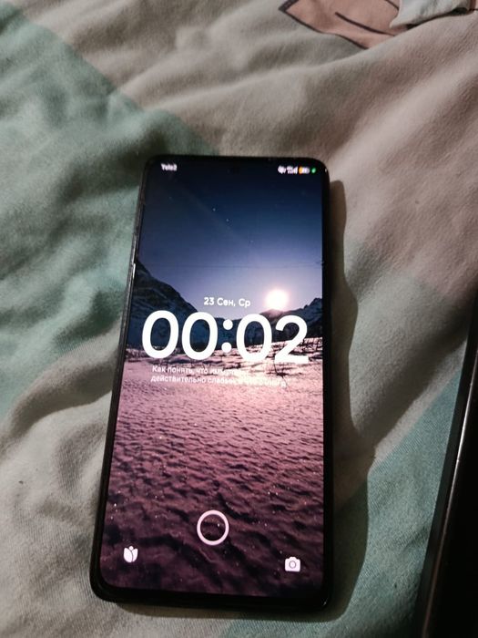 Продам redmi 14 идеальный