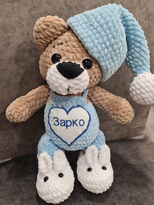 Плетена играчка с име