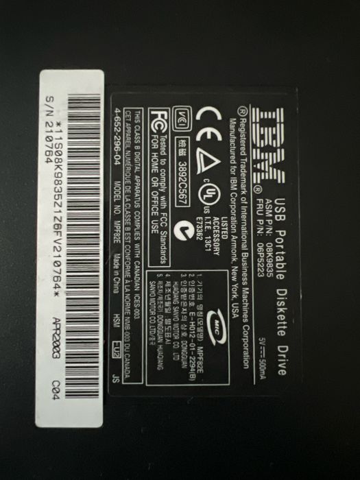 Floppy disk 1,44 USB defect