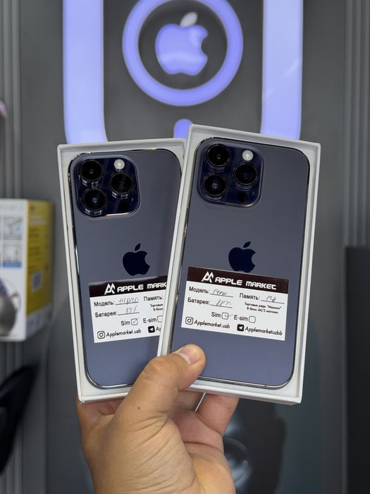 Iphone 14 Pro 128gb Ideal