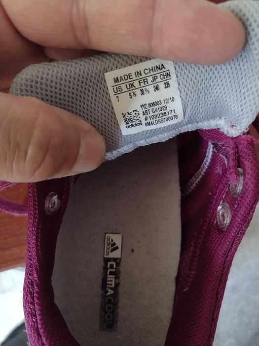 Adidas climacool mărime 36.2/3