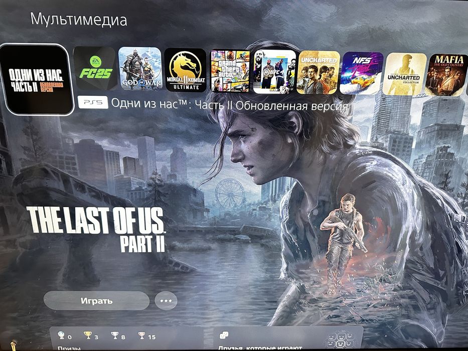 Продам PS5 Slim Каспи0/0/24