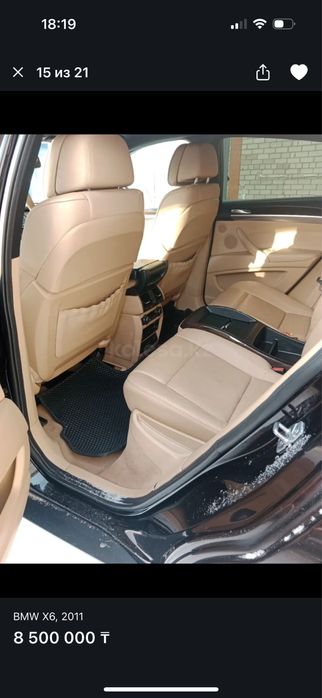 Продам BMW Х6 в отличном состоянии