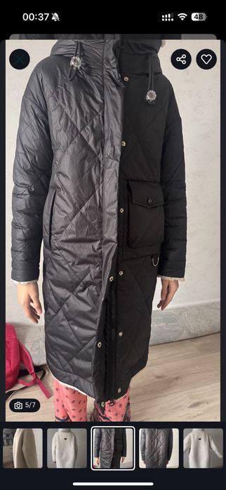 Двухсторонняя куртка