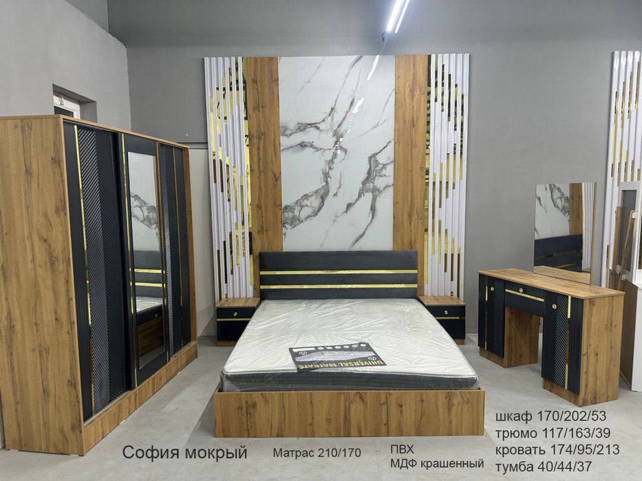 Чиройли мебельлар замонавий