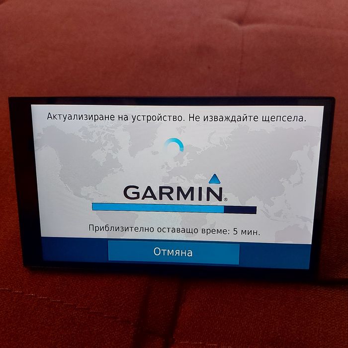 Обновяване на GARMIN и IGO navigation с НАЙ-НОВИТЕ карти CN Europe NTU