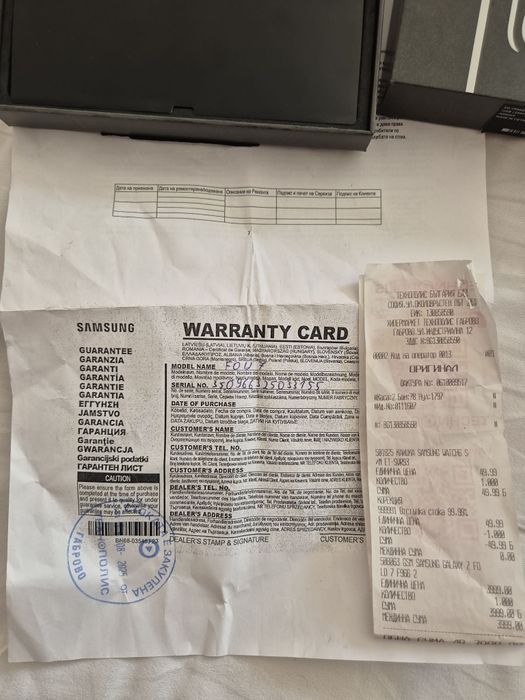 Samsung Galaxy  Z Fold 7