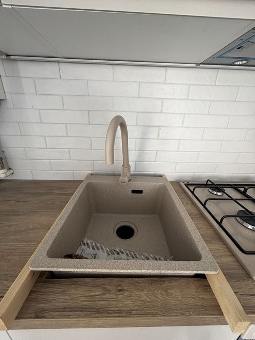 Pachet Franke nou de culoare  bej