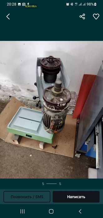 Продам сверлильный станок.