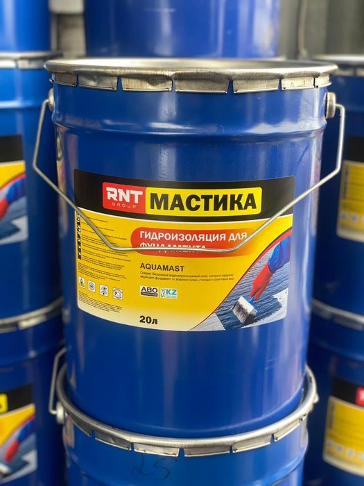 Мастика битумная