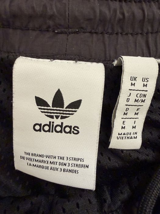 Шушляково долнище Adidas