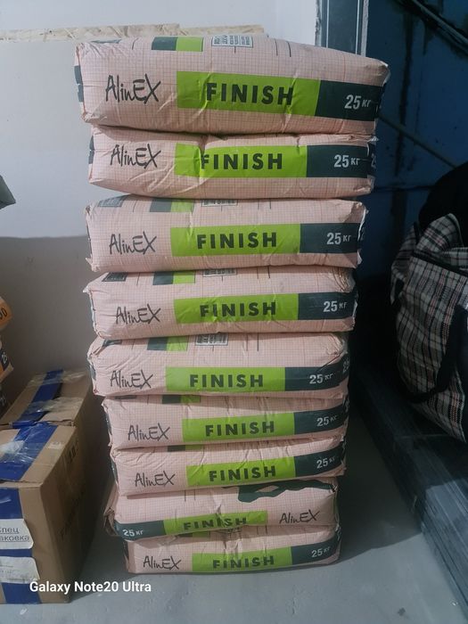 Продам смеси строительные Bergauf