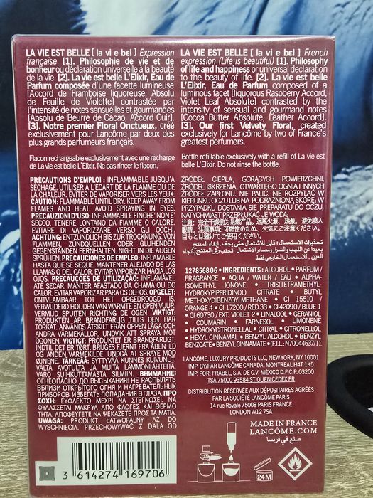 Lancome - La vie est belle L'Elixir 100ml