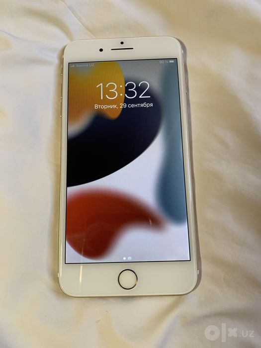 Iphone 7 plus gold