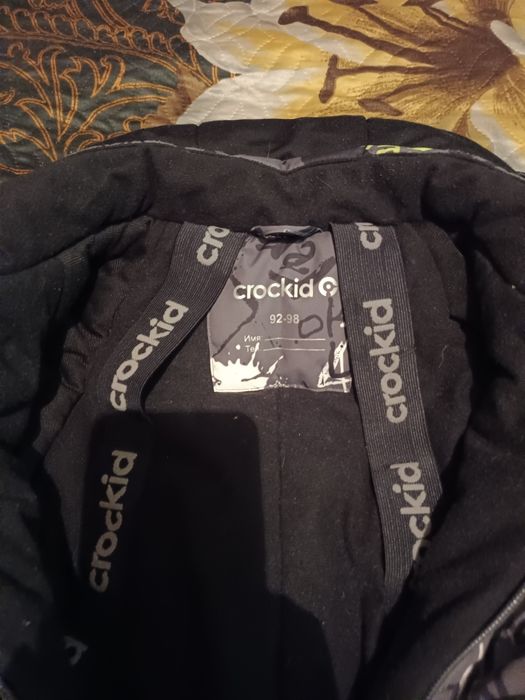 Продам детский зимний комбинезон