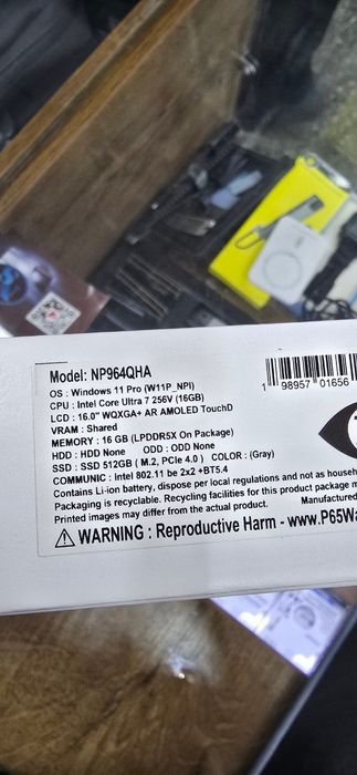 Samsung Galaxy Book4 Pro (NP964QHA)