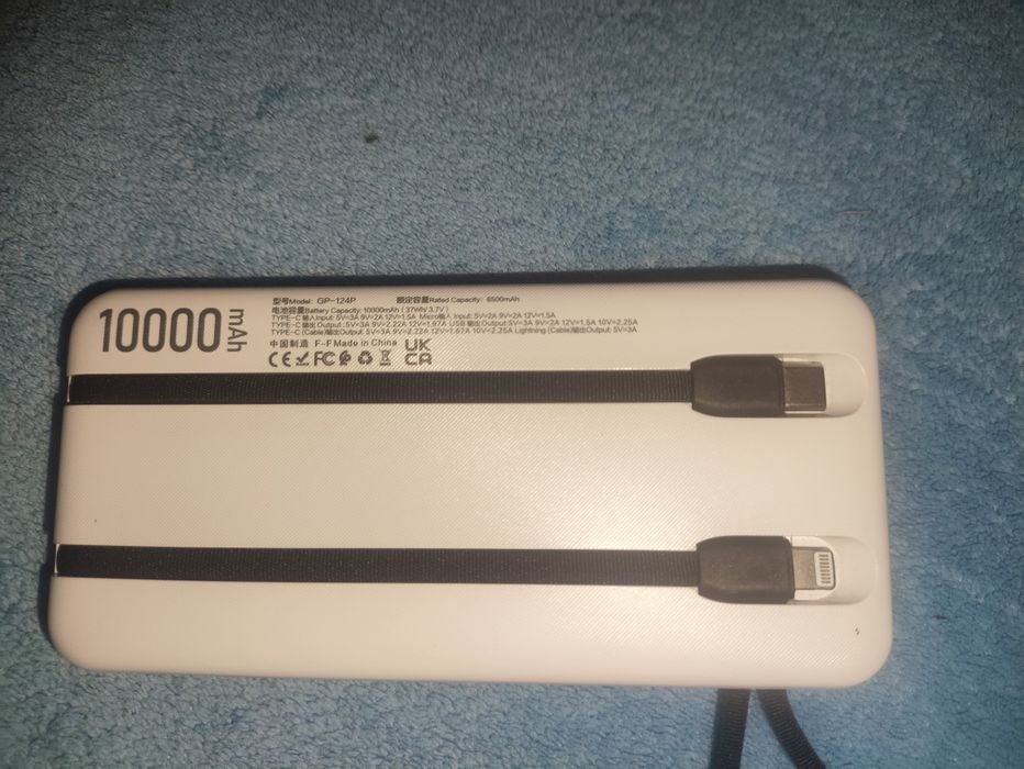 portable charger