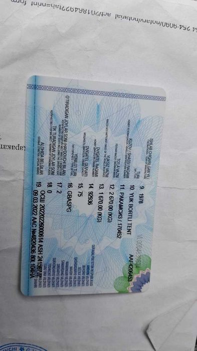 Uaz bortli sotiladi (Бортовой Уаз сотилади)