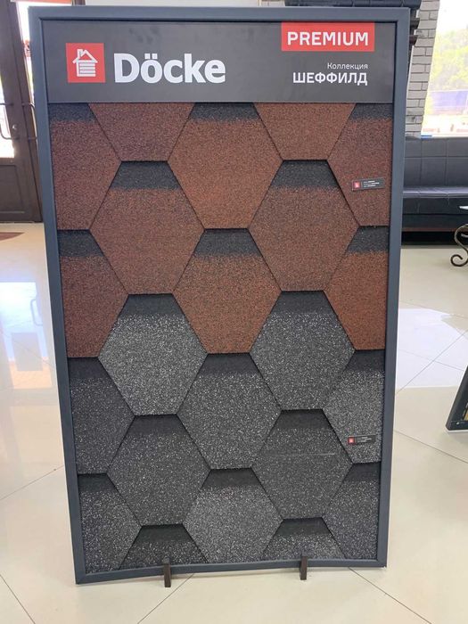 Металлочерепица  Сайдинг Водосток