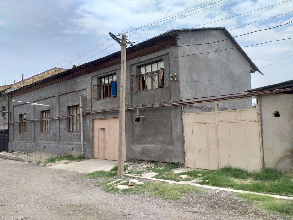 Уй Толик, ёки яркими сотилади