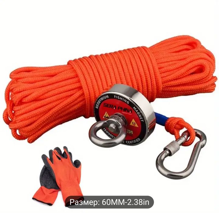 Силен неодимов магнит супер мощен комплект за магнитен риболов