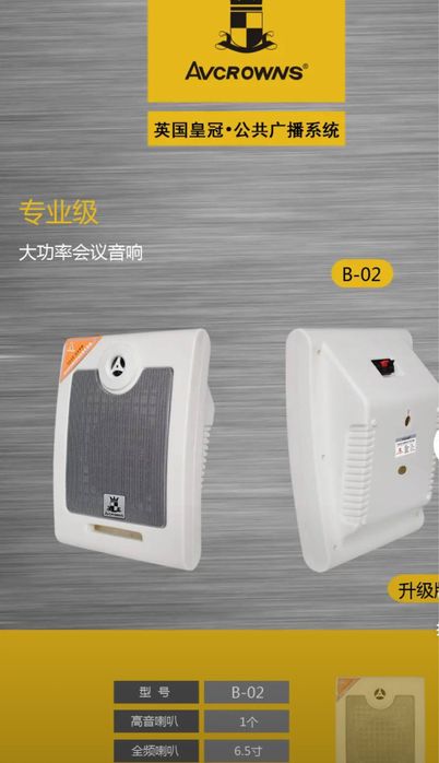 Patalochni kalonkalar arzon narxlarda