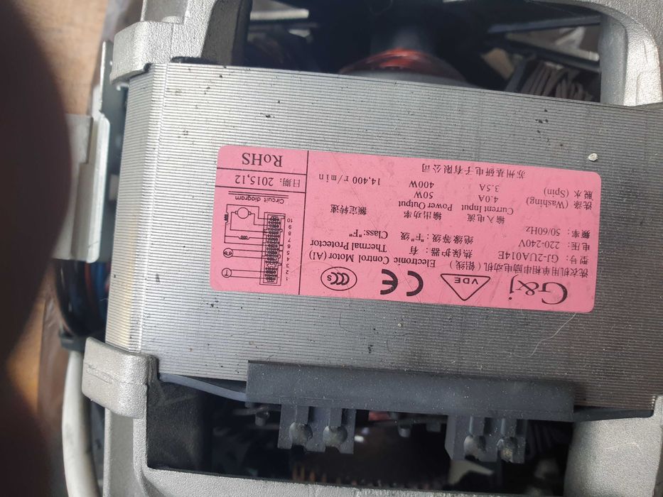 Перална машина SAMSUNG  Eco Bubble - за части