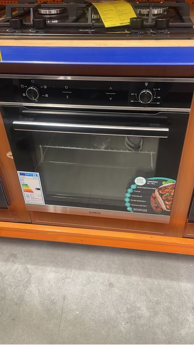 cuptor electric samus