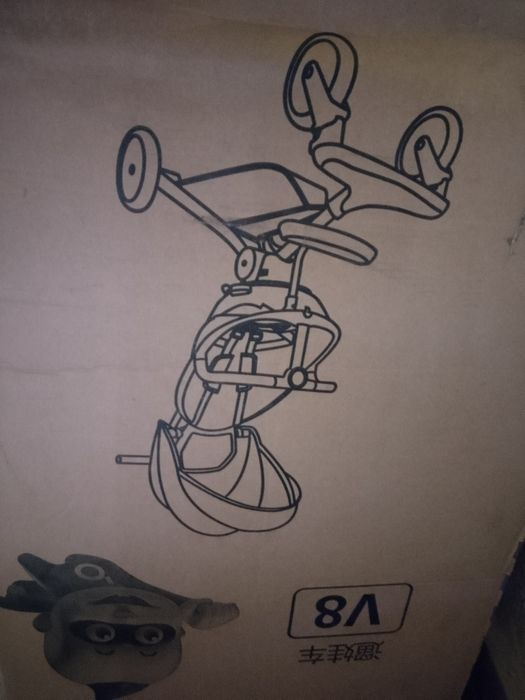 Коляска baobaohao original