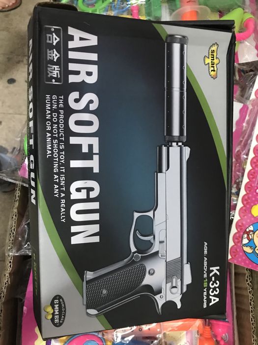 Pistolet  igrushki