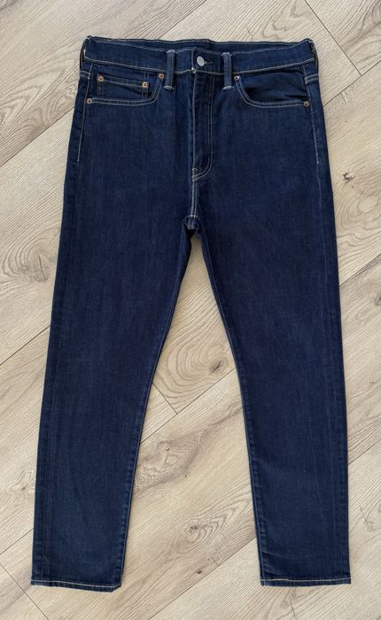 Blugi LEVIS 522 Indigo Barbati | Marime 32 x 30 (Talie 86 cm)