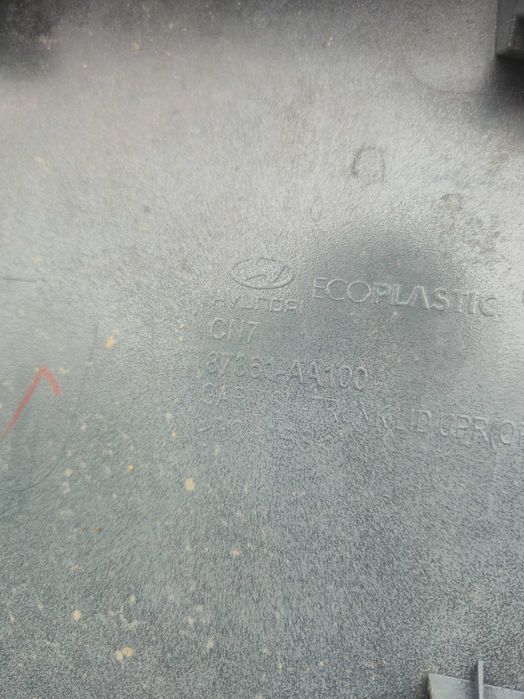 Eleron capac capota spate portbagaj Hyundai Elantra An 2021 - 2024 cod 87361-AA100