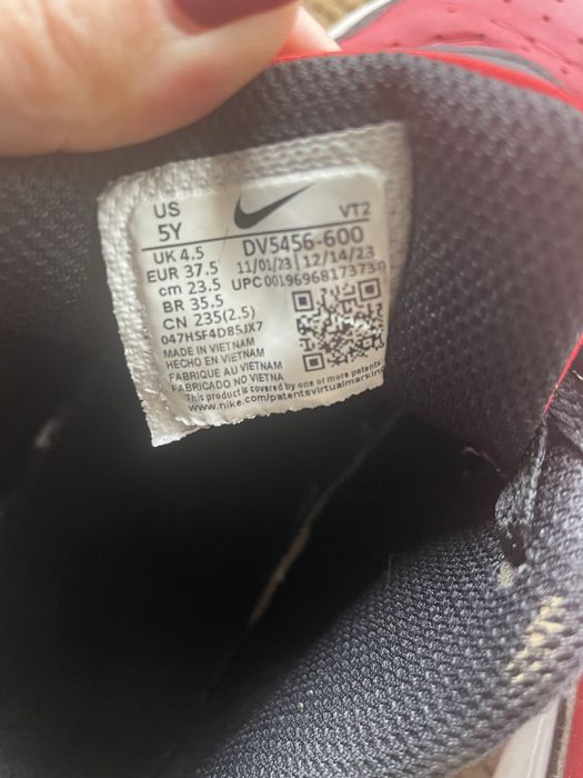 Tenisi baieti Nike marime 37.5