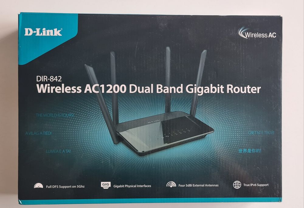 Рутер D-Link AC1200 - двубандов