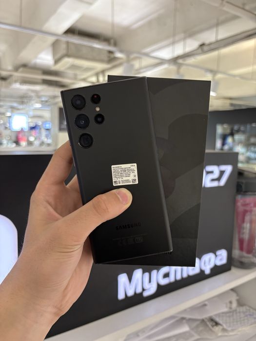 Samsung S22 Ultra 256gb