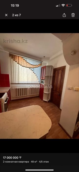 2 ком квартира Лен проект