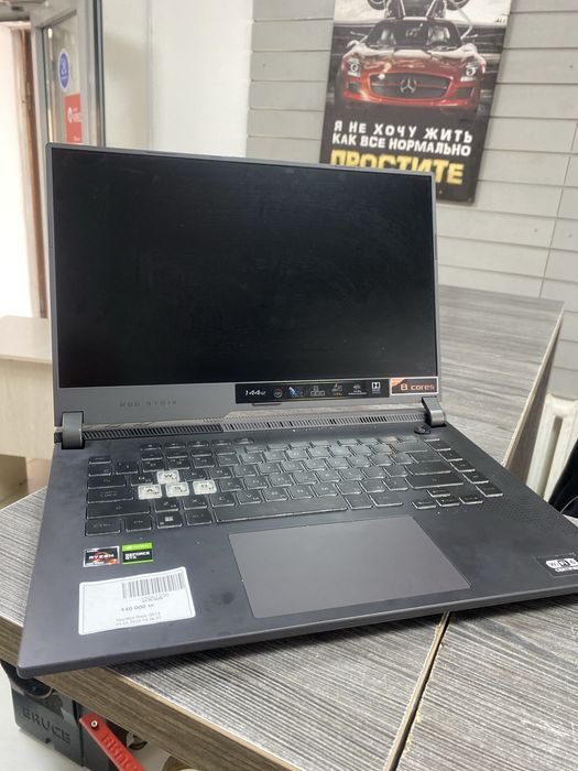 Ноутбуки Baitimes 0-0-12