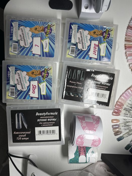 Продам все для маникюра