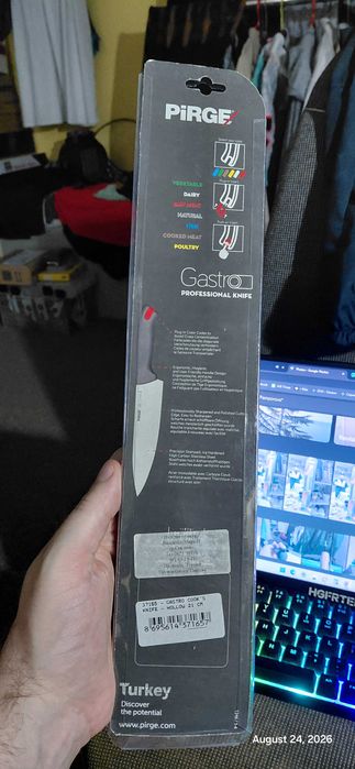 Pirge Gastro Professional - Нож готварски