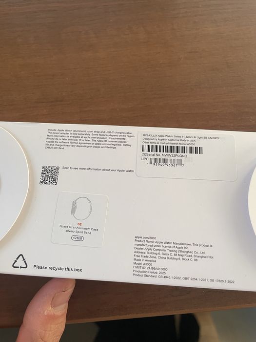 Продам часы в идеале