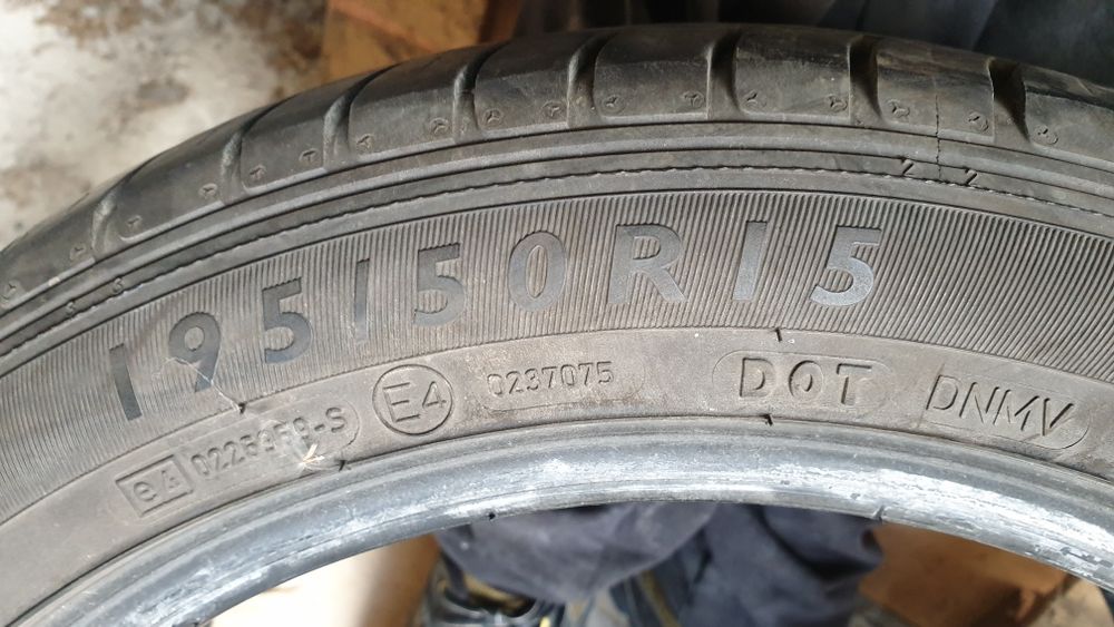 Гума 195 50 15 дънлоп