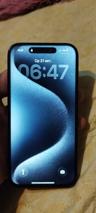 iPhone 15pro Apple