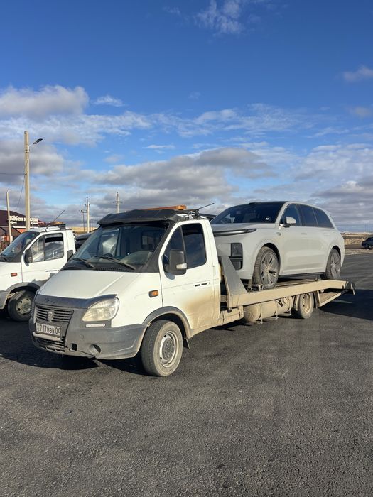 Эвакуатор рядом НЕДОРОГО