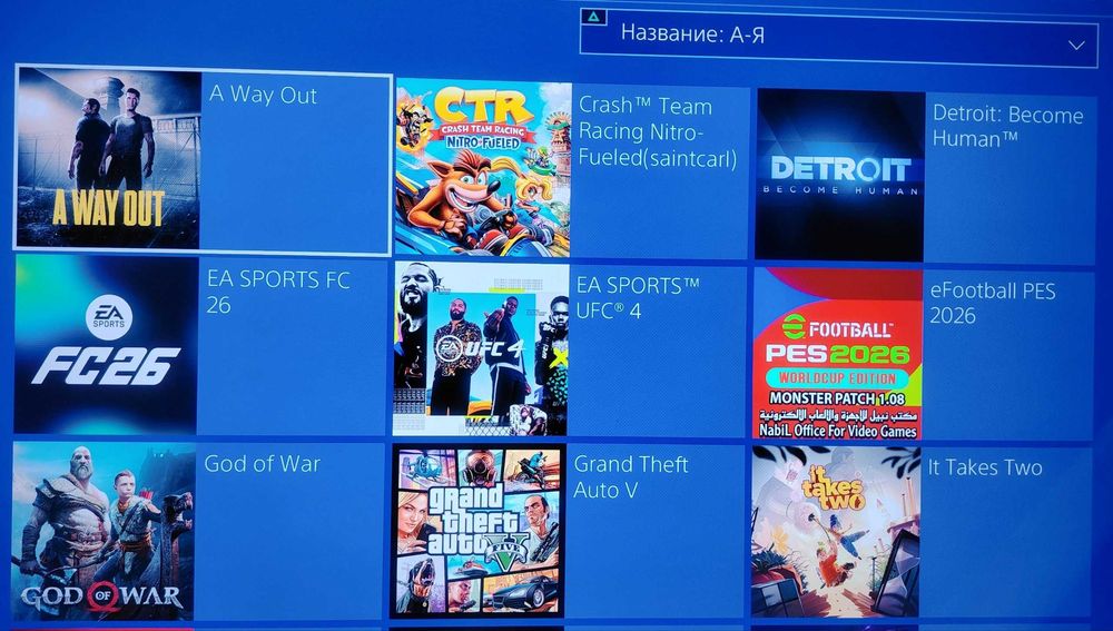 PlayStation 4 PRO (взлом версия)