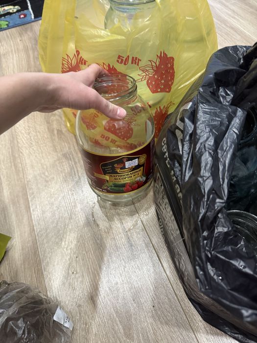 Банки, разные 2 пакета