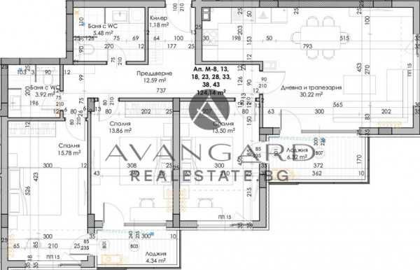 Продава се Четиристаен апартамент в Пловдив, Кючук Париж - 145 кв.м за 956 €/кв.м - Снимка #2