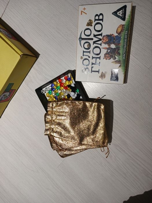 Настольная игра «Золото гномов» 

Продаётся настольная игра «Золот
